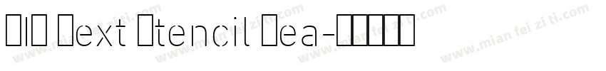 DIN Next Stencil Hea字体转换